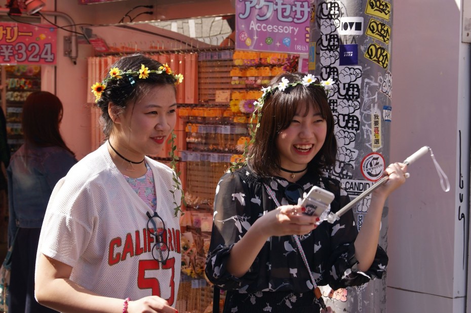 Foto: Maarten Slagboom