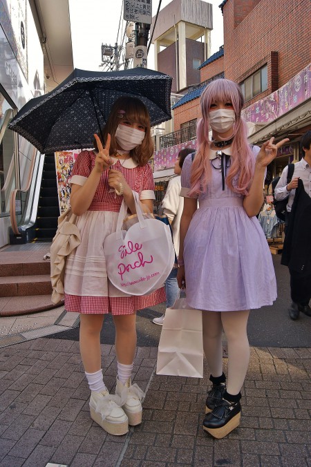 Foto: Maarten Slagboom