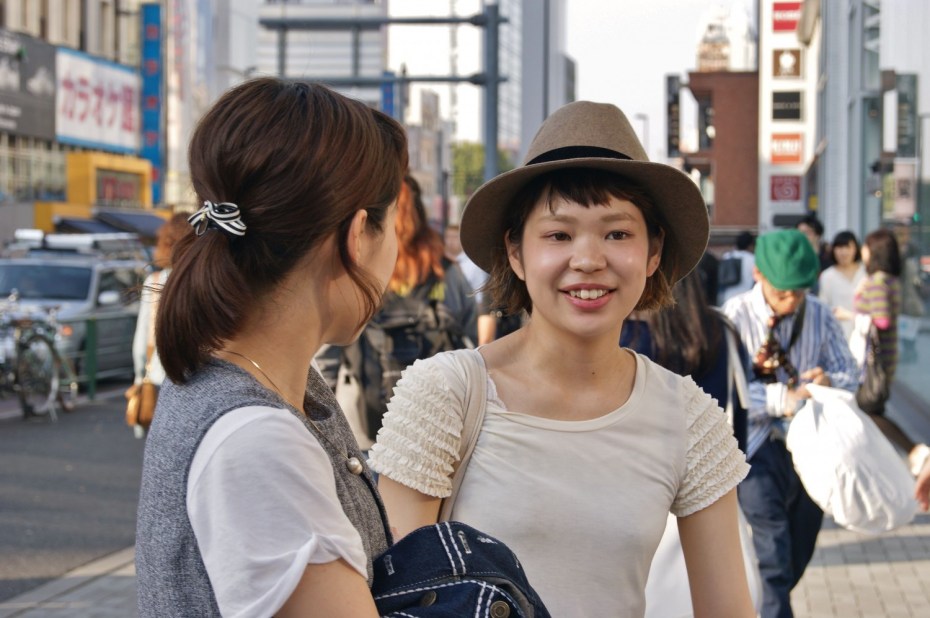 Foto: Maarten Slagboom