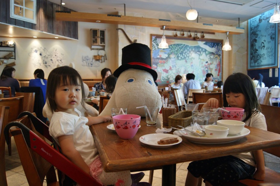 Foto: Maarten Slagboom