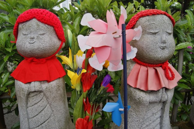 ojo-ji, Tokio, foto: Maarten Slagboom